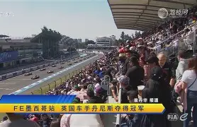 C7娱乐中国-佛罗伦萨主场惨败AC米兰欲求胜利之路的简单介绍