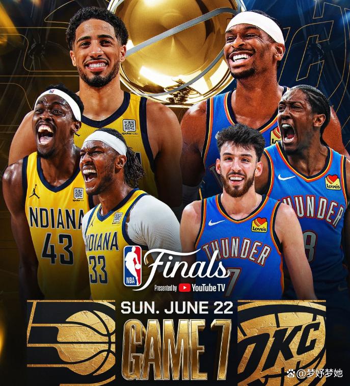 步行者队逆袭晋级,实现胜利突破了吗