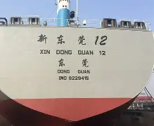 C7娱乐中国-关于大阪樱花战胜对手次轮胜利再添一城的信息