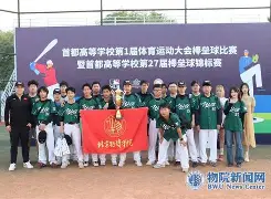 APP官方下载-棒球猛将取得胜利，小组头名锁定(棒球队la)